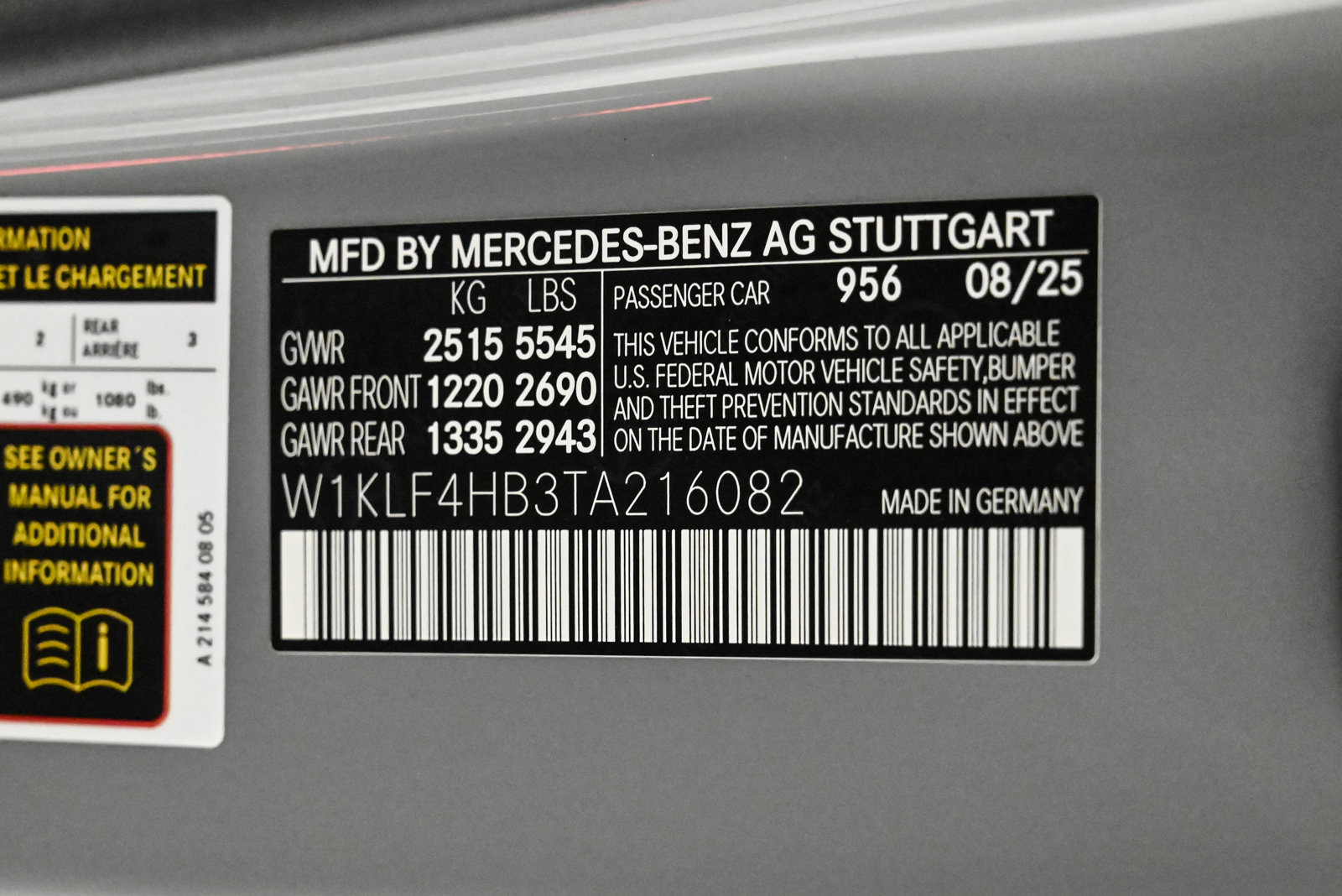 2026 MERCEDES-BENZ E-CLASS - Image 25