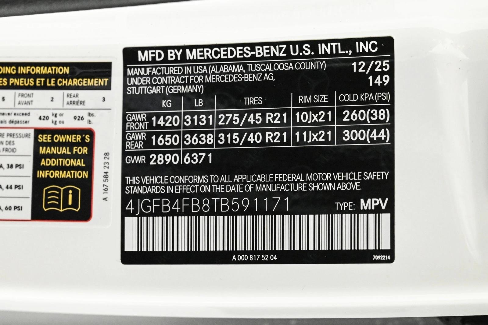 2026 MERCEDES-BENZ GLE-CLASS - Image 27