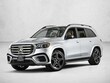  Mercedes-Benz GLS 450