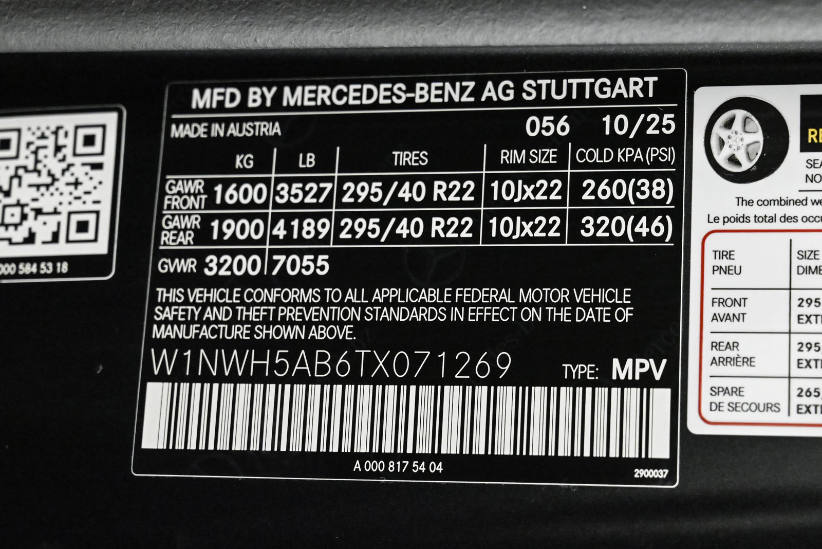 2026 MERCEDES-BENZ G-CLASS - Image 26