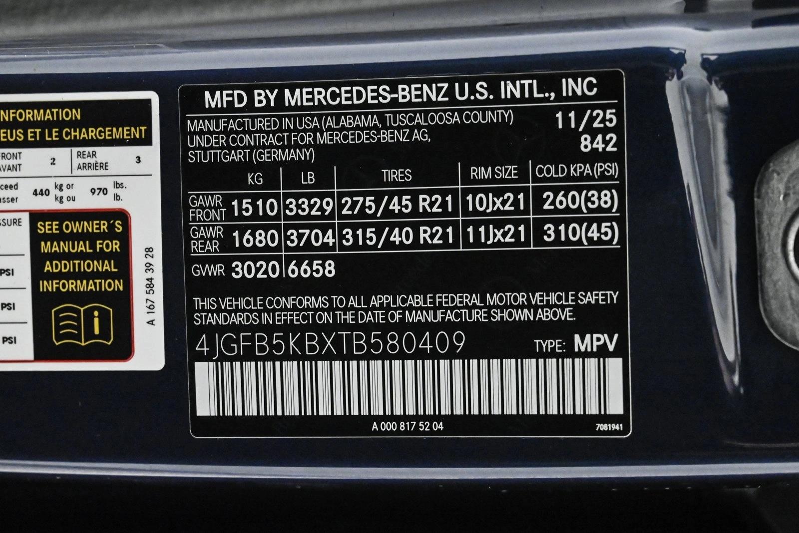 2026 MERCEDES-BENZ GLE-CLASS - Image 27