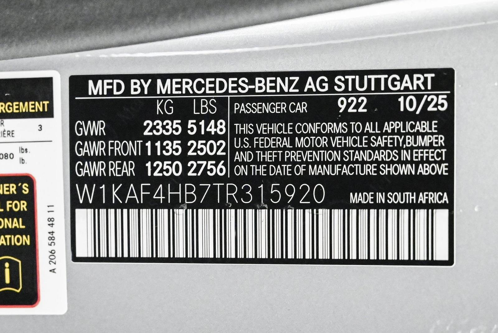 2026 MERCEDES-BENZ C-CLASS - Image 27