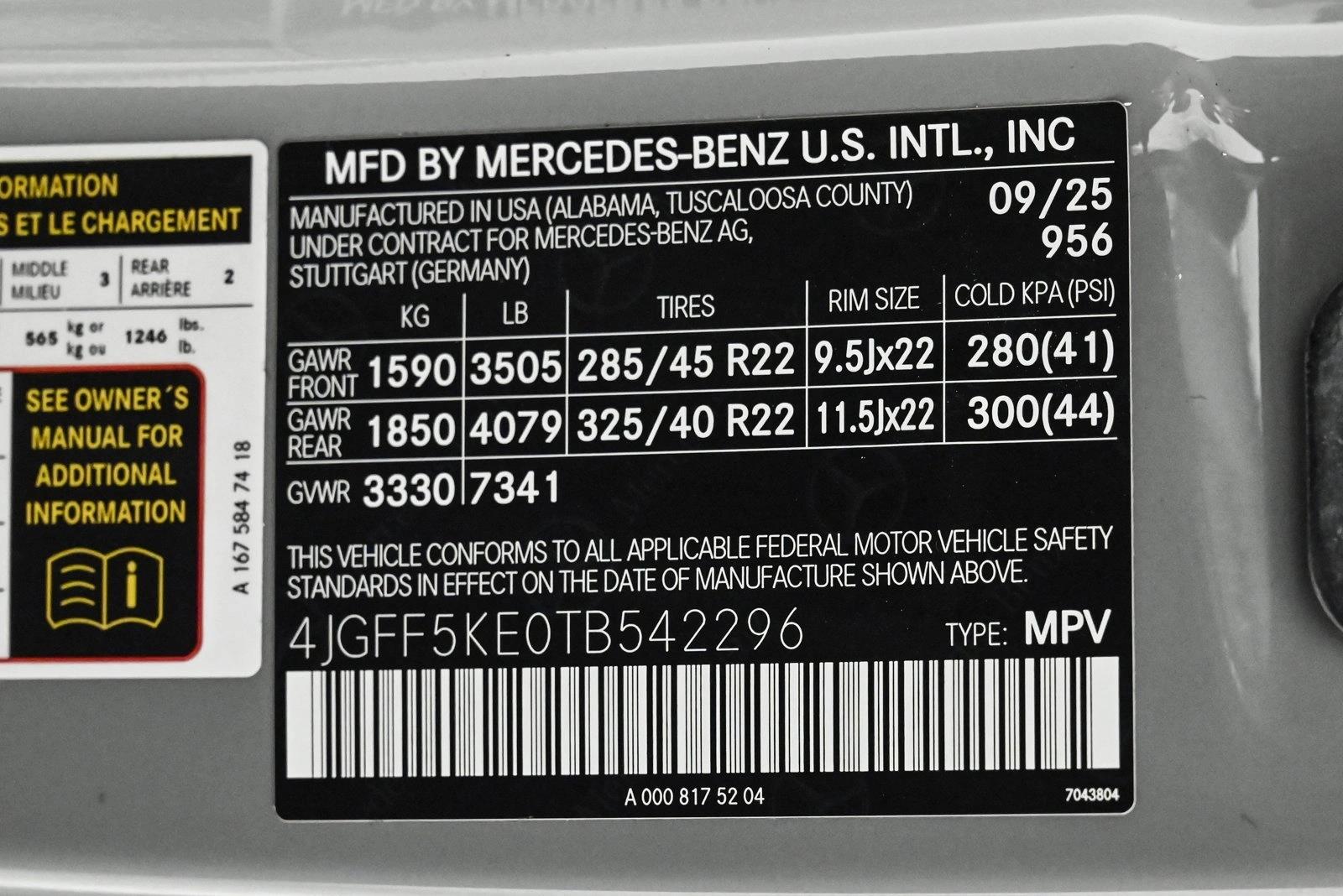 2026 MERCEDES-BENZ GLS-CLASS - Image 28