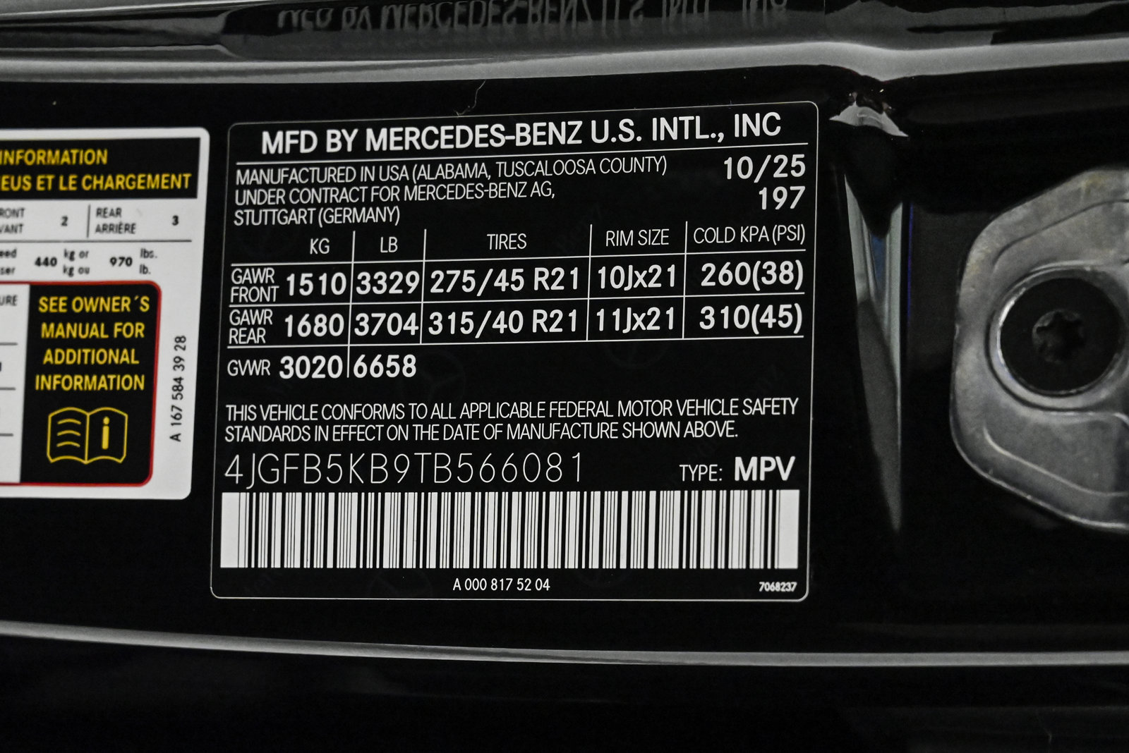 2026 MERCEDES-BENZ GLE-CLASS - Image 27