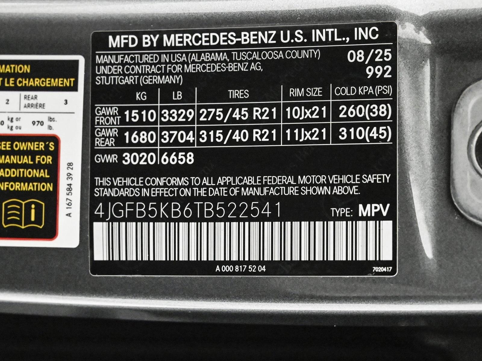 2026 MERCEDES-BENZ GLE-CLASS - Image 27