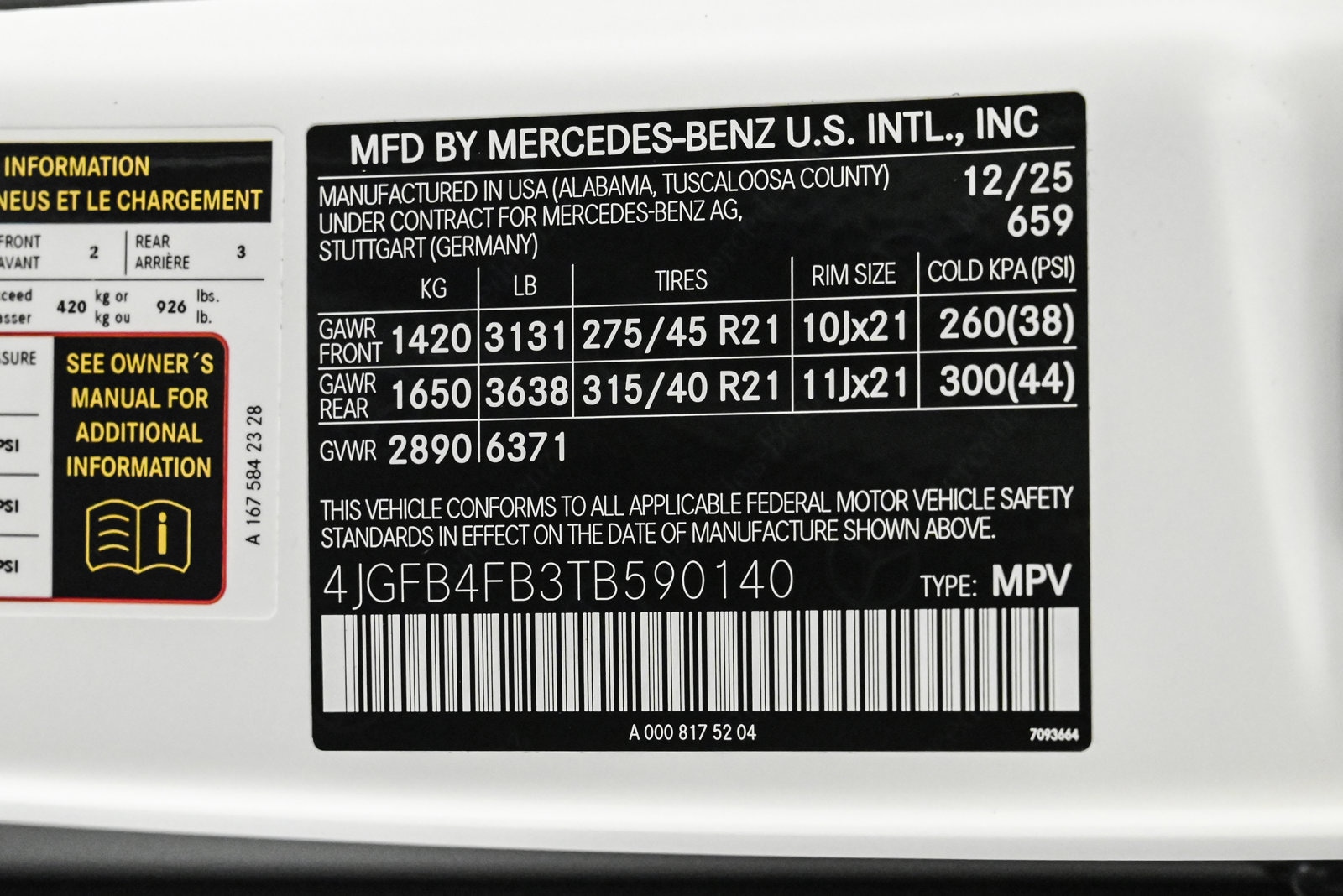 2026 MERCEDES-BENZ GLE-CLASS - Image 27