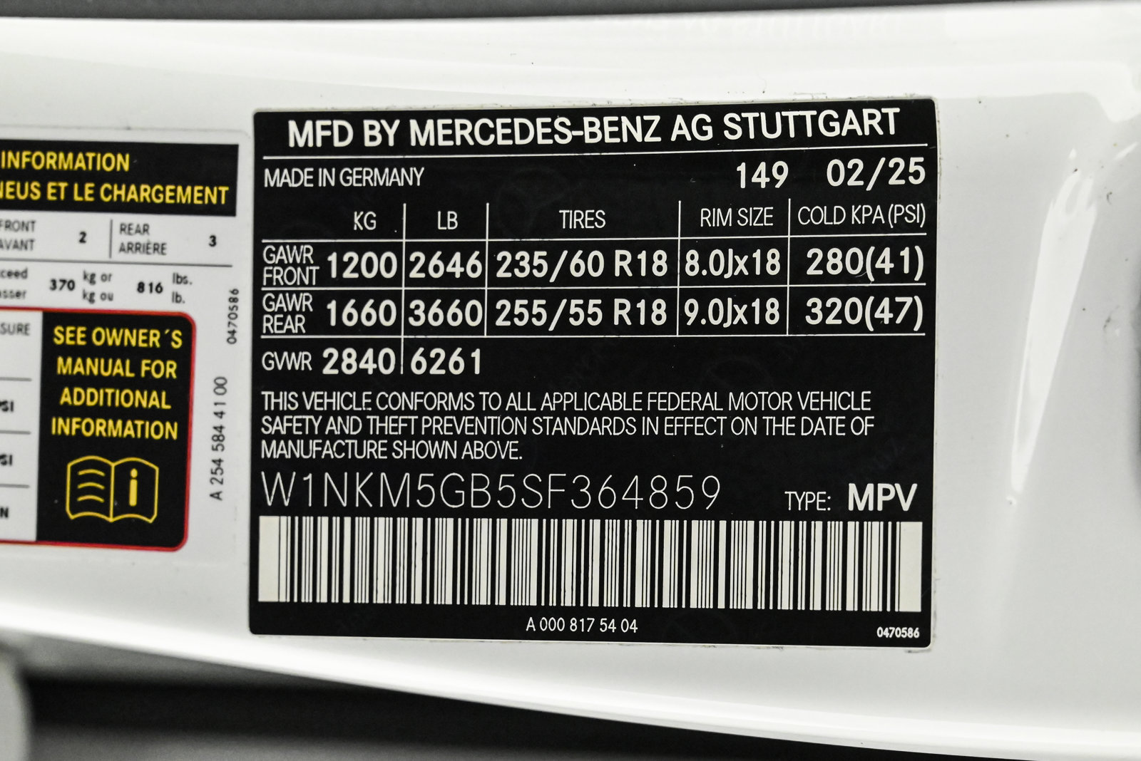 2025 MERCEDES-BENZ GLC-CLASS - Image 25