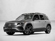  Mercedes-Benz EQB 250+