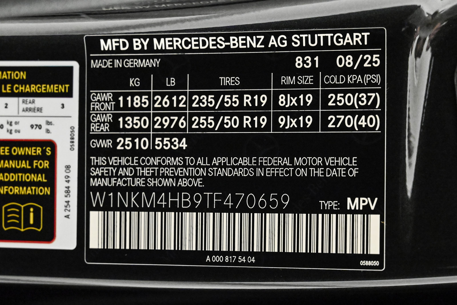 2026 MERCEDES-BENZ GLC-CLASS - Image 25