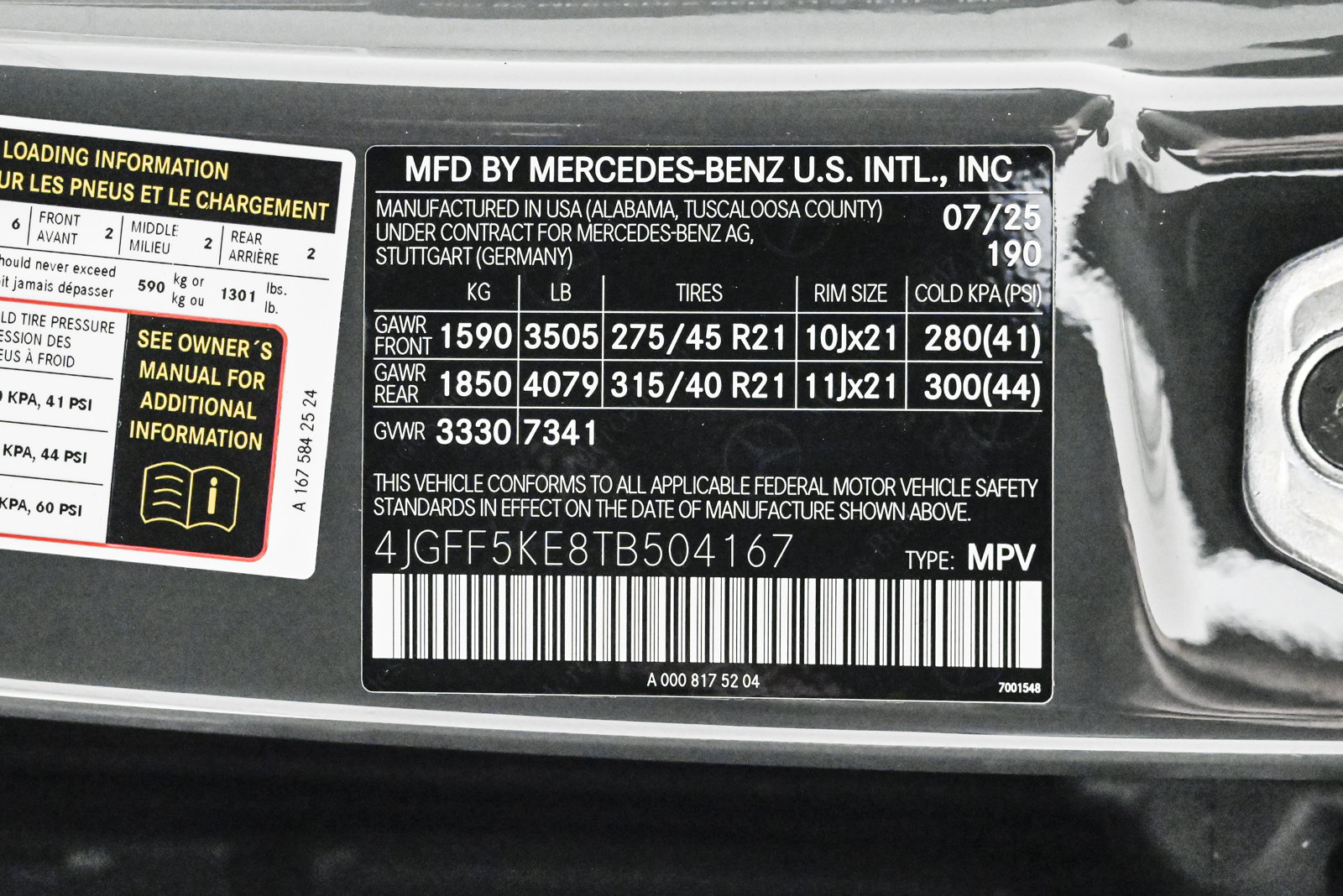 2026 MERCEDES-BENZ GLS-CLASS - Image 28