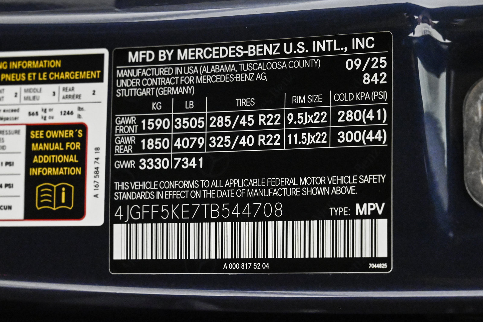 2026 MERCEDES-BENZ GLS-CLASS - Image 25