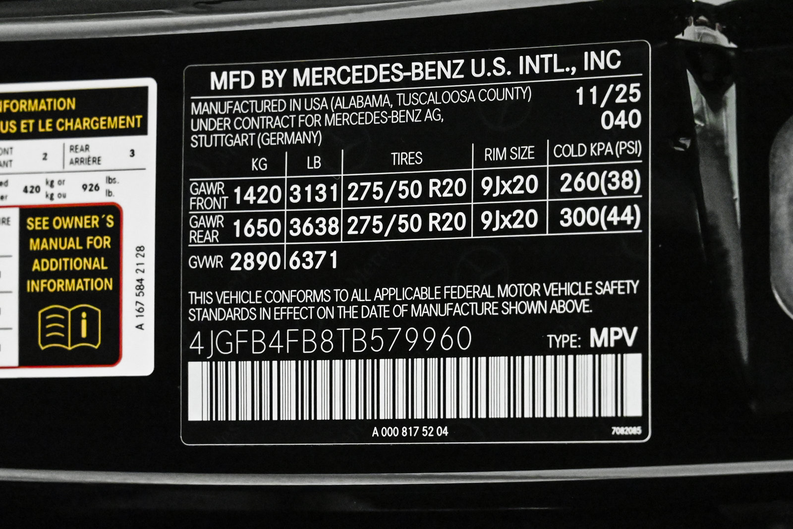 2026 MERCEDES-BENZ GLE-CLASS - Image 26