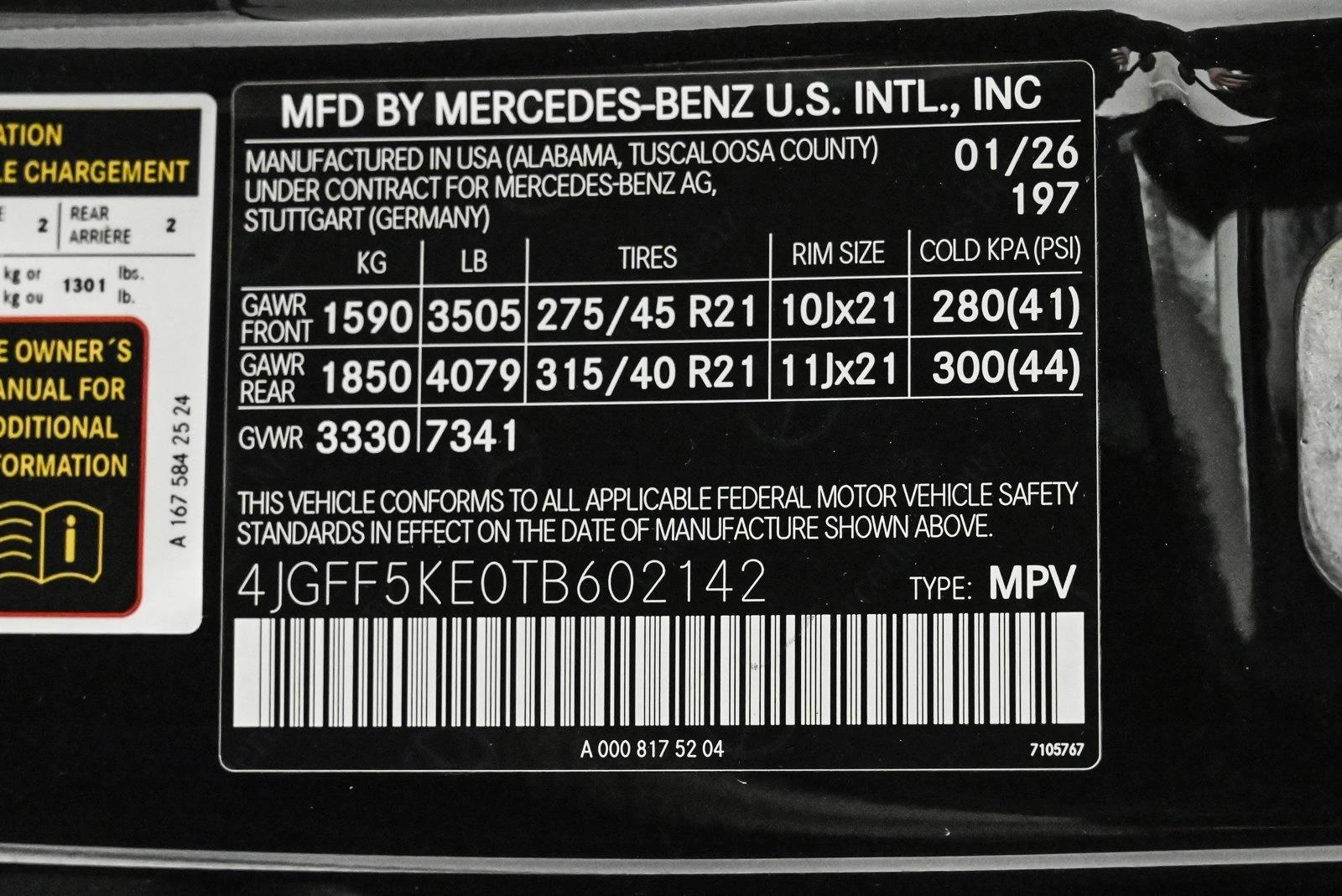 2026 MERCEDES-BENZ GLS-CLASS - Image 28