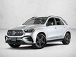  Mercedes-Benz GLE 450e