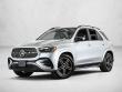 Used 2025 Mercedes-Benz GLE 450e 4MATIC SUV