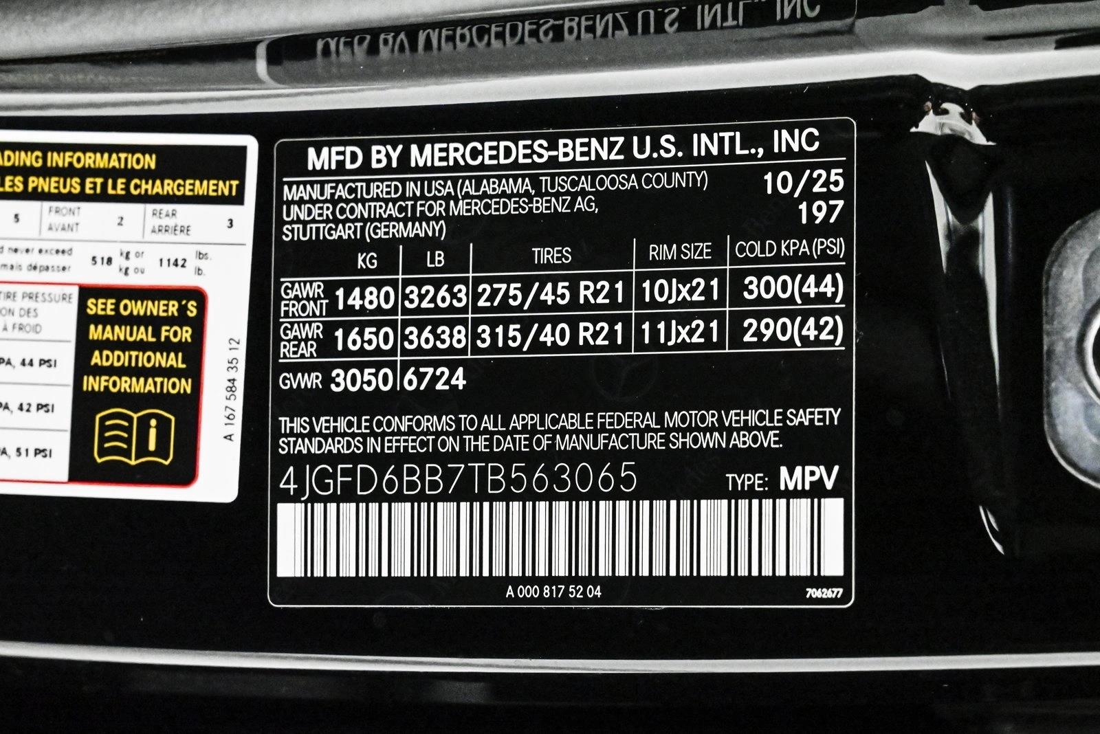 2026 MERCEDES-BENZ GLE-CLASS - Image 27