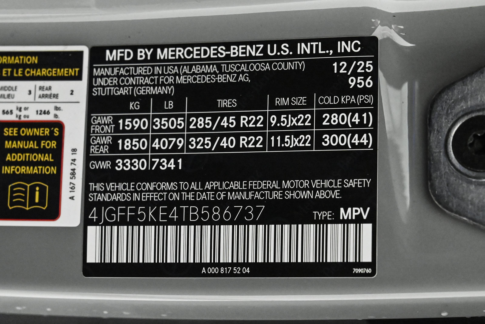 2026 MERCEDES-BENZ GLS-CLASS - Image 28