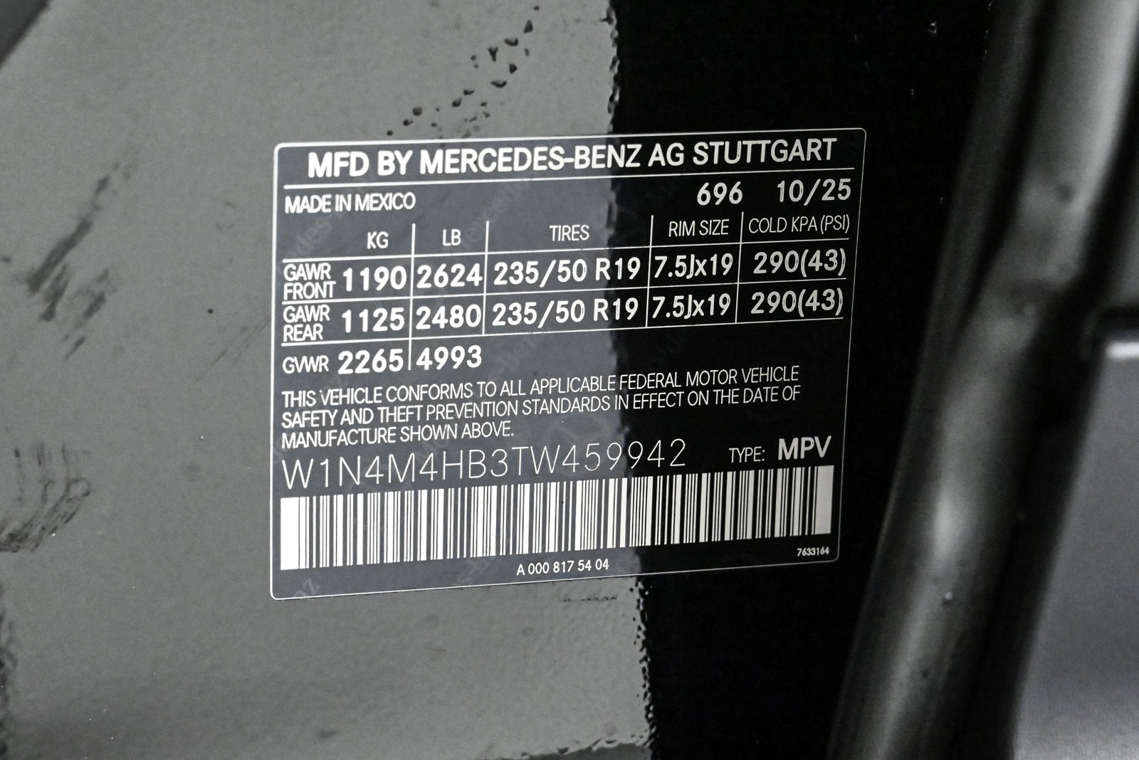 2026 MERCEDES-BENZ GLB-CLASS - Image 27