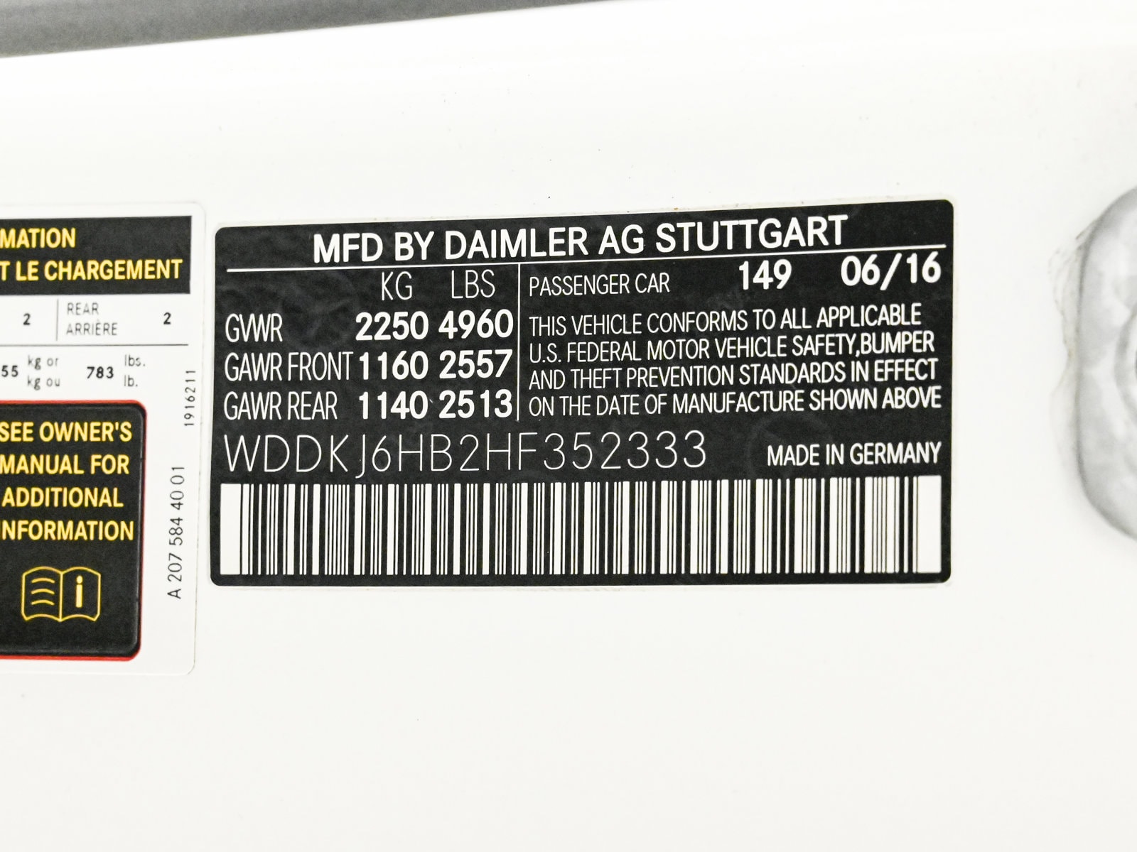 2017 MERCEDES-BENZ E-CLASS - Image 27