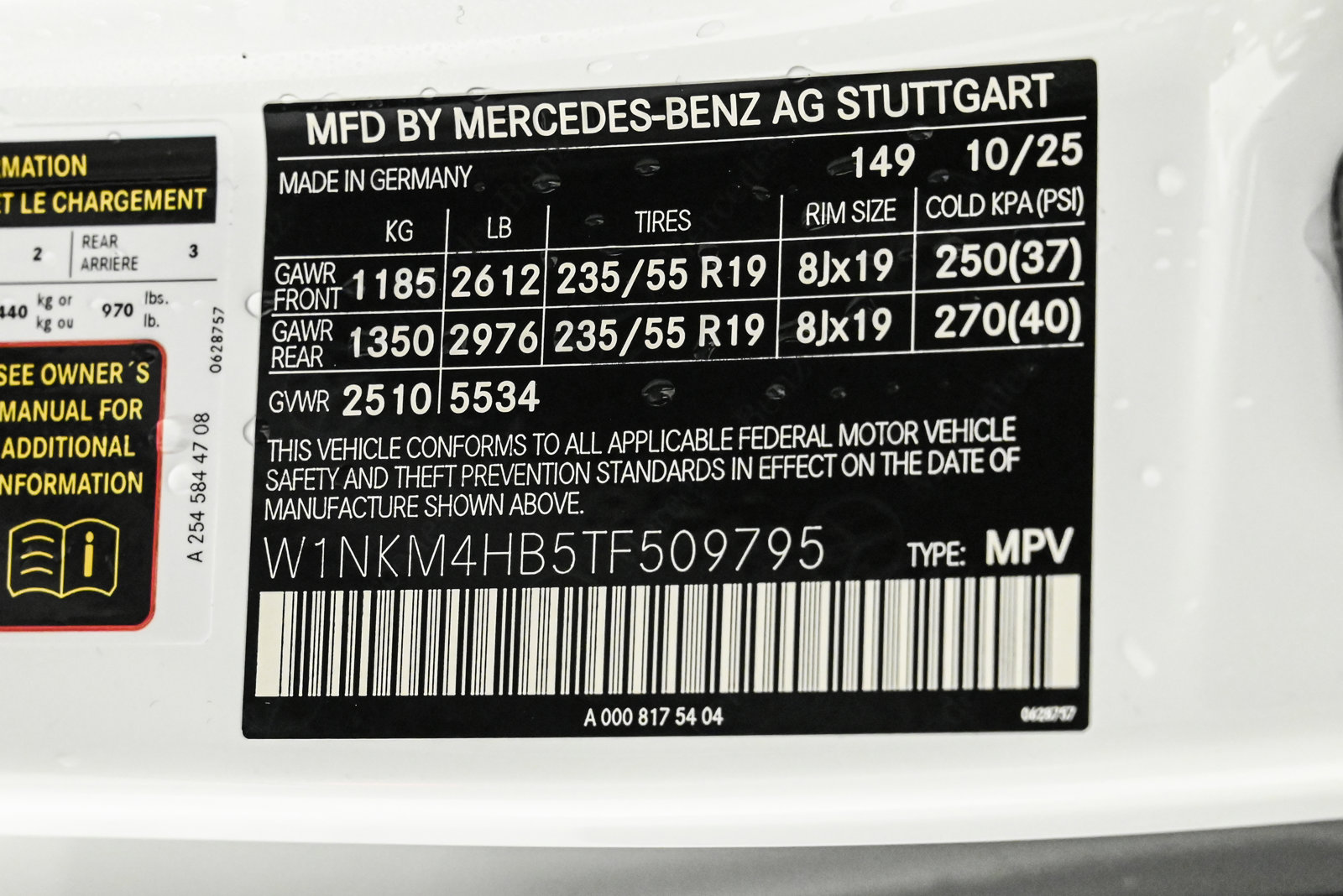 2026 MERCEDES-BENZ GLC-CLASS - Image 27