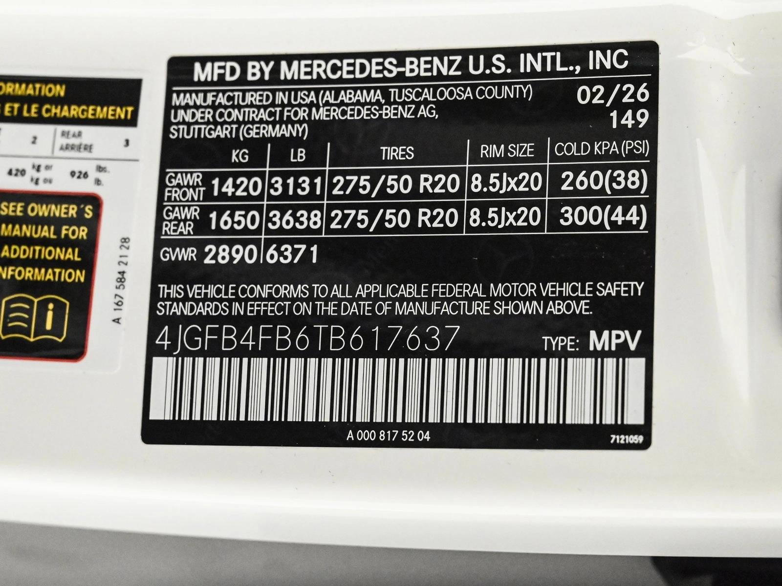 2026 MERCEDES-BENZ GLE-CLASS - Image 27