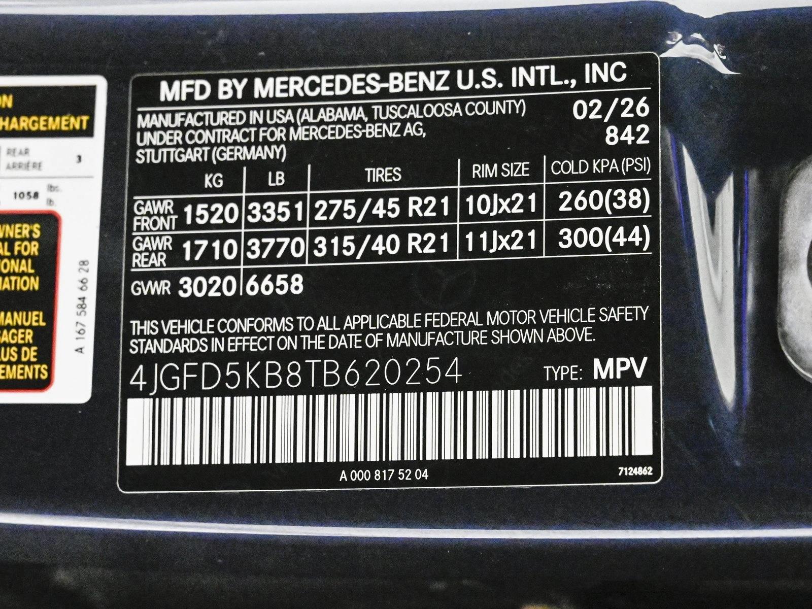 2026 MERCEDES-BENZ GLE-CLASS - Image 27