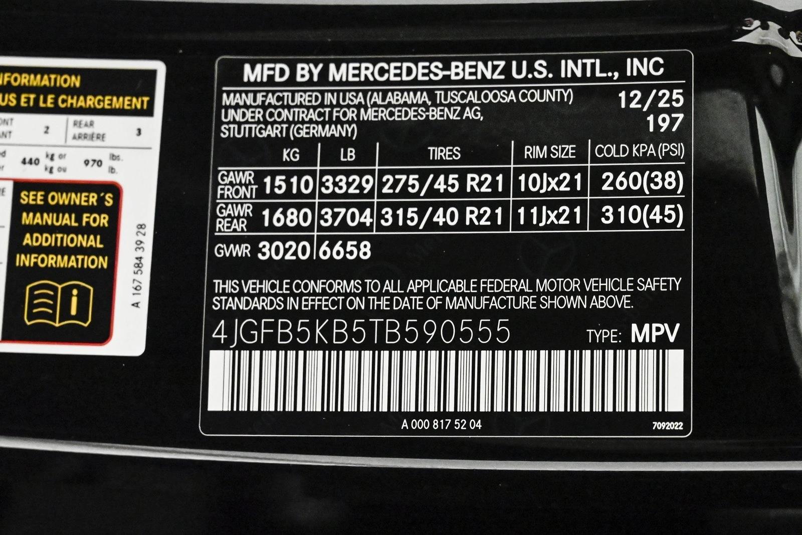 2026 MERCEDES-BENZ GLE-CLASS - Image 27