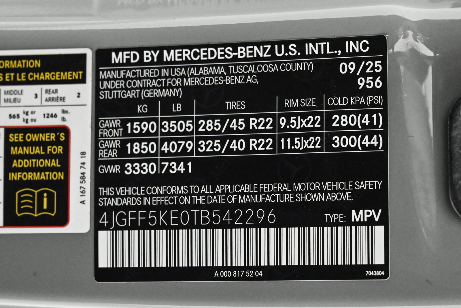 2026 MERCEDES-BENZ GLS-CLASS - Image 28