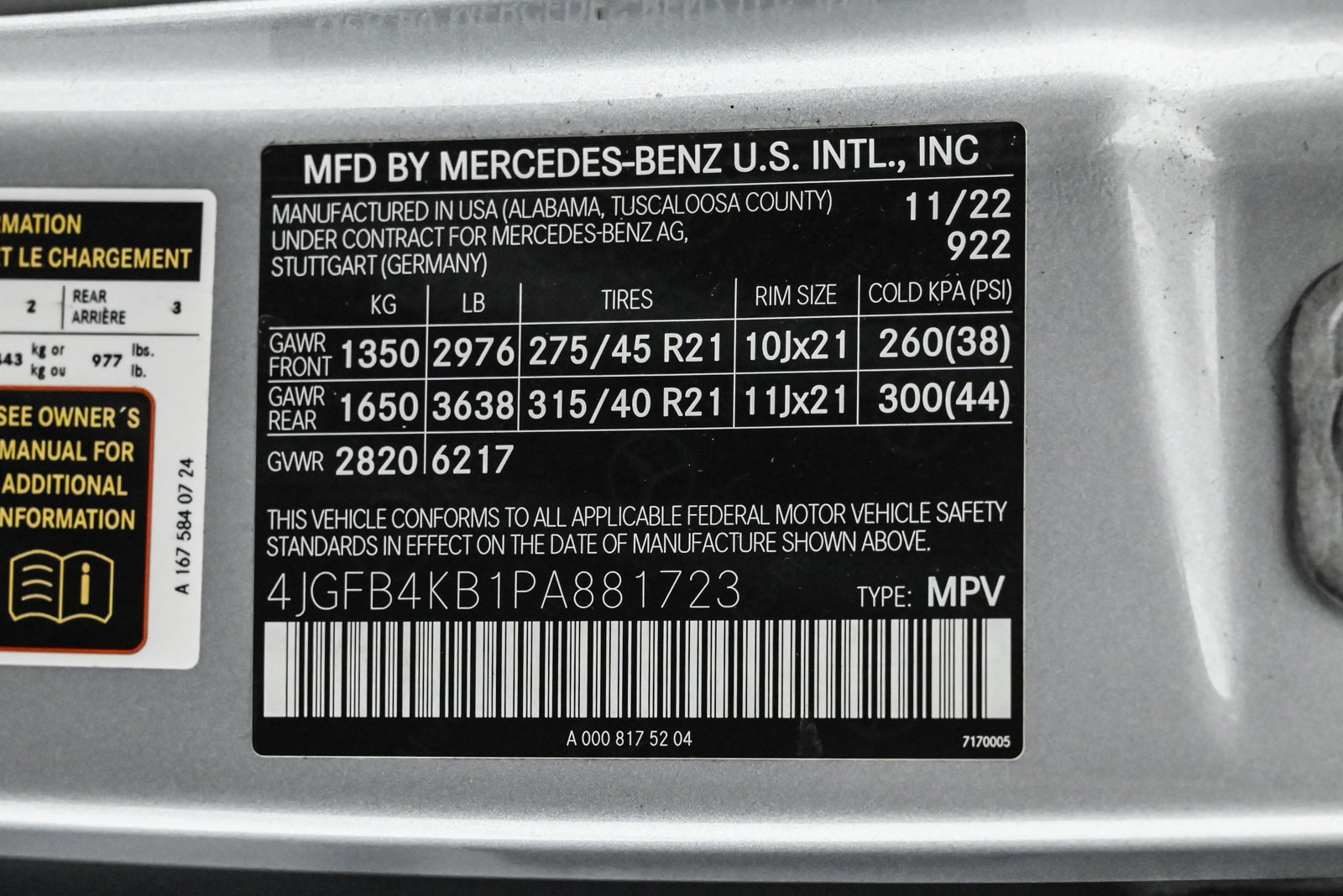 2023 MERCEDES-BENZ GLE-CLASS - Image 27