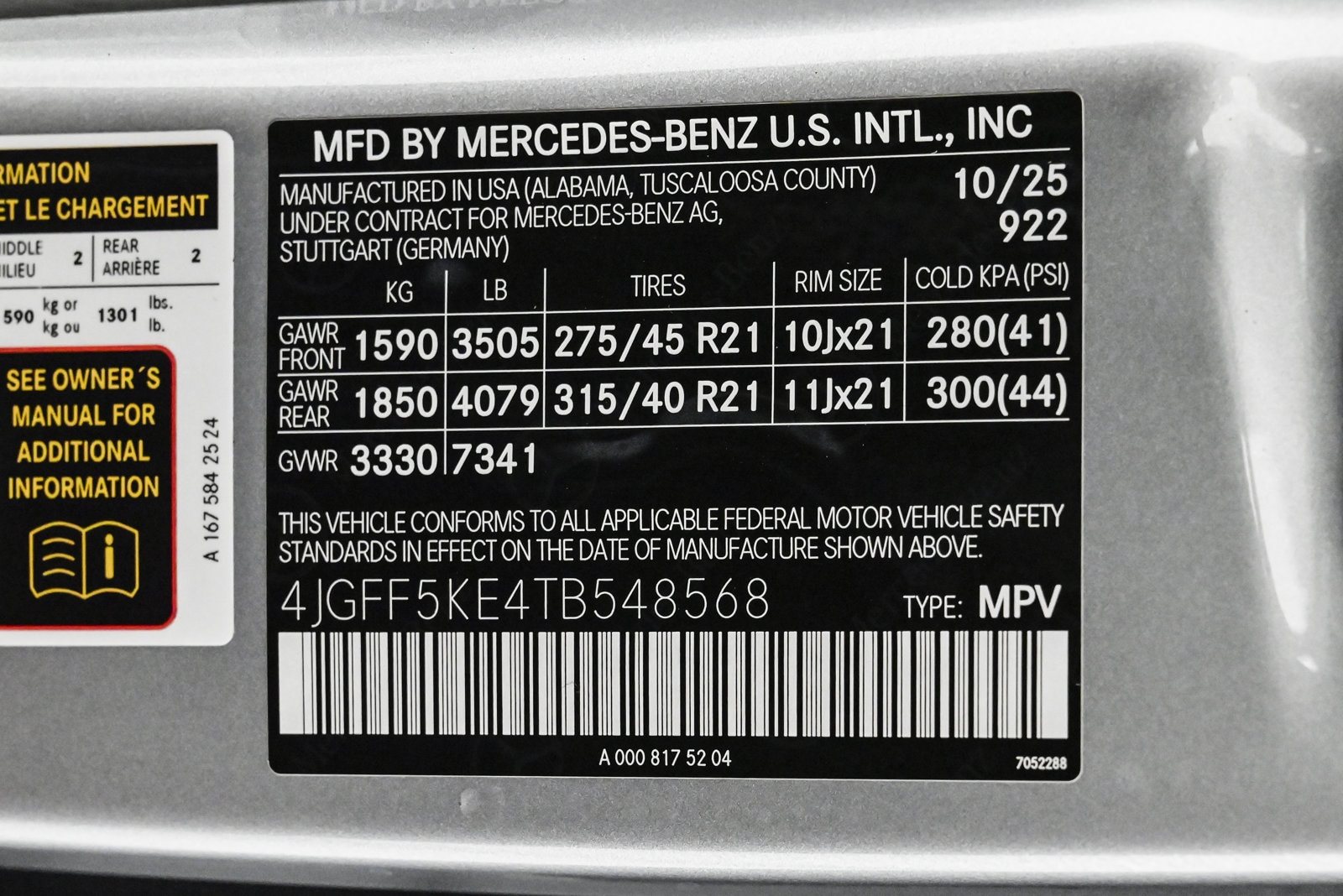 2026 MERCEDES-BENZ GLS-CLASS - Image 27