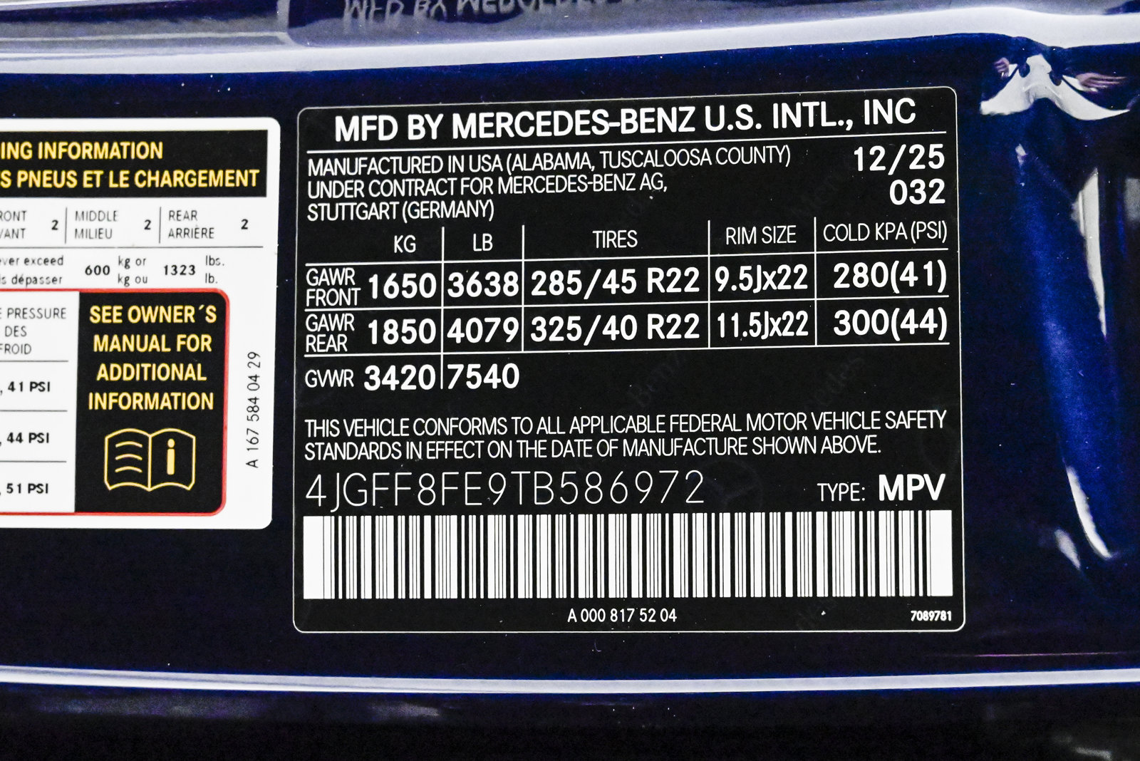 2026 MERCEDES-BENZ GLS-CLASS - Image 28