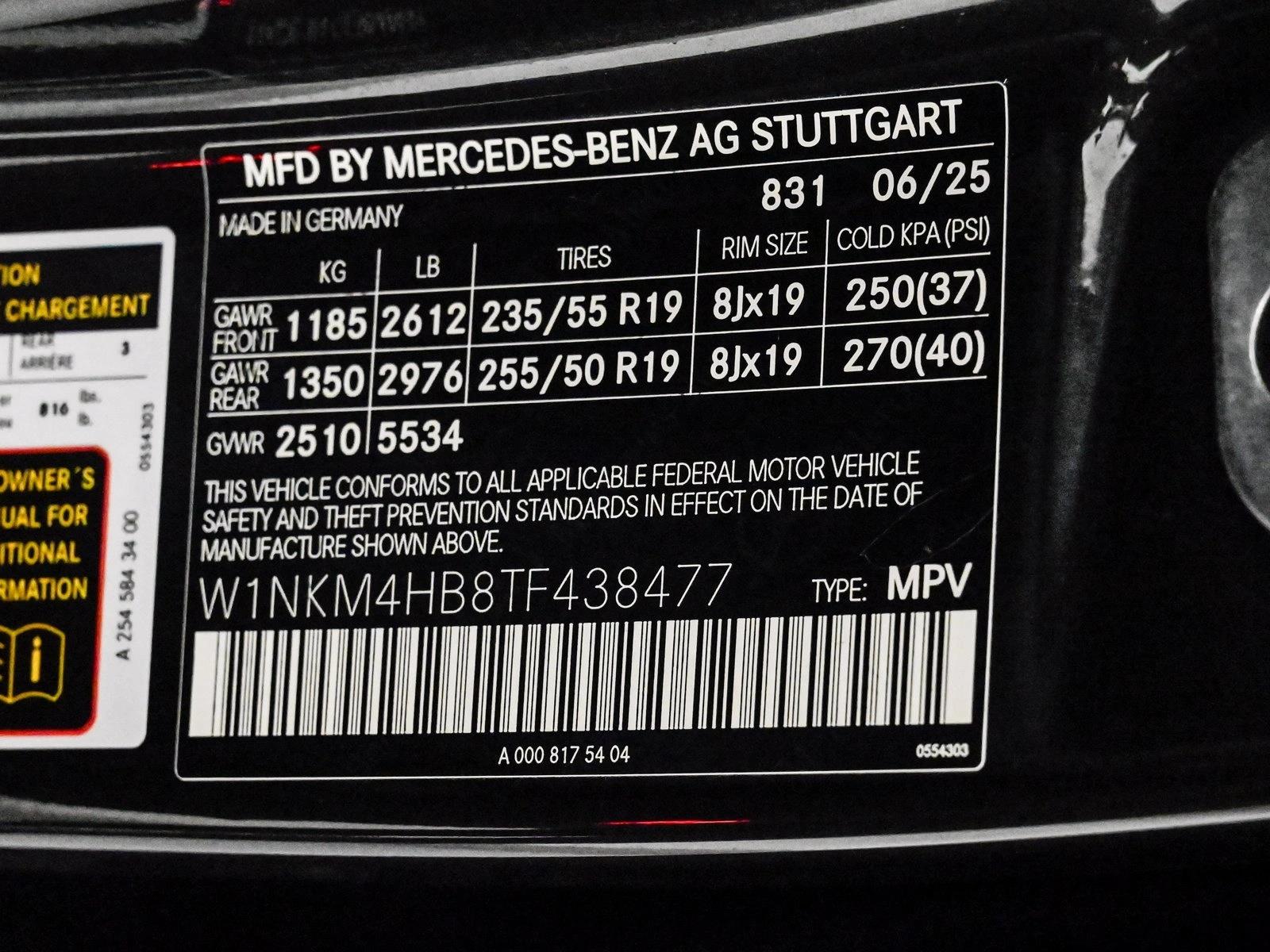 2026 Mercedes-Benz GLC 300 4MATIC For Sale | Chicago IL