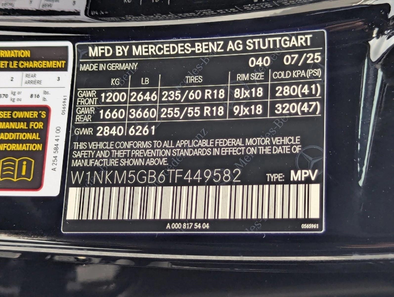 2026 Mercedes Benz GLC 350e 4MATIC photo 4