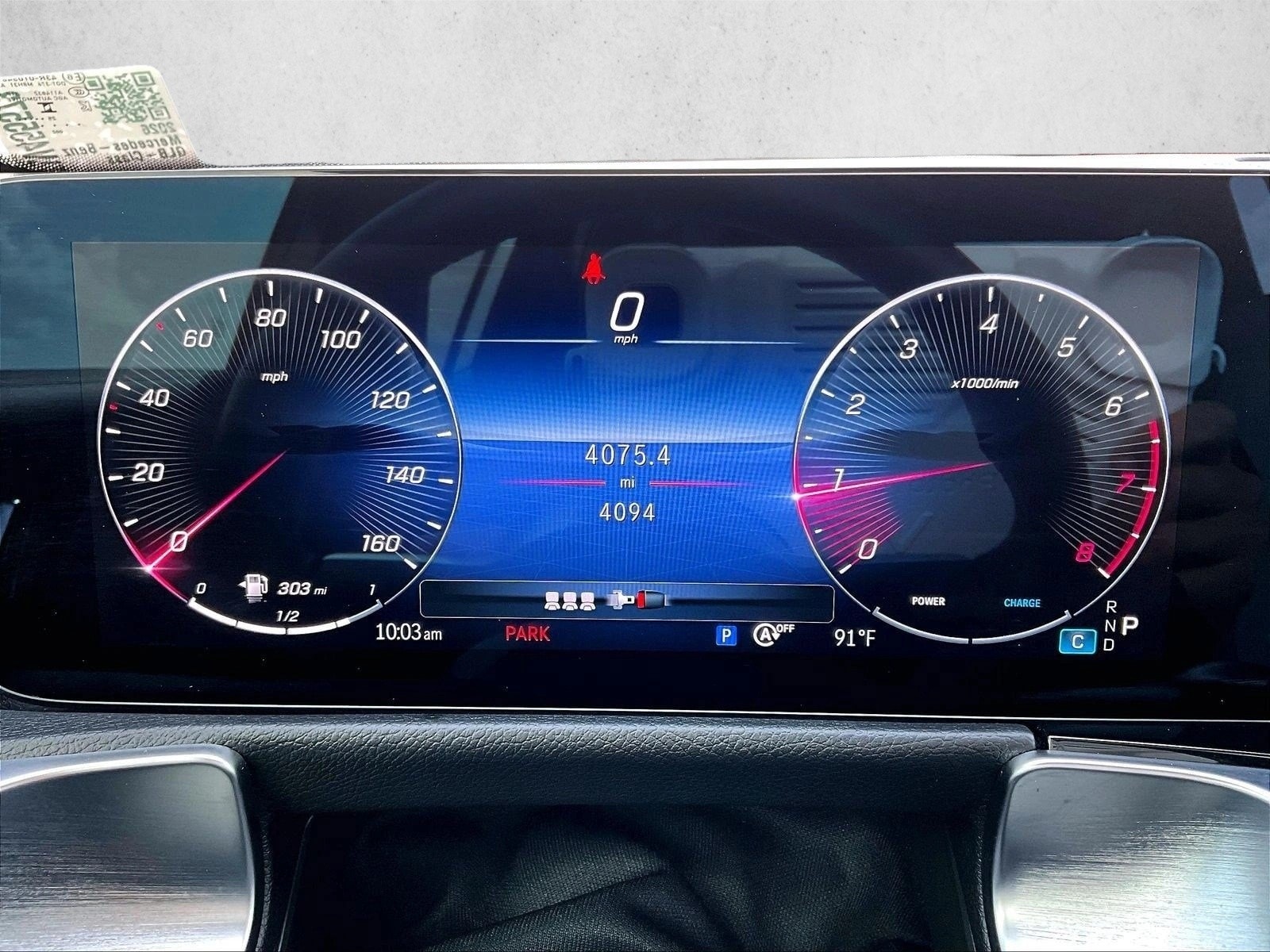2026 Mercedes-Benz GLB GLB 250 - Photo 22