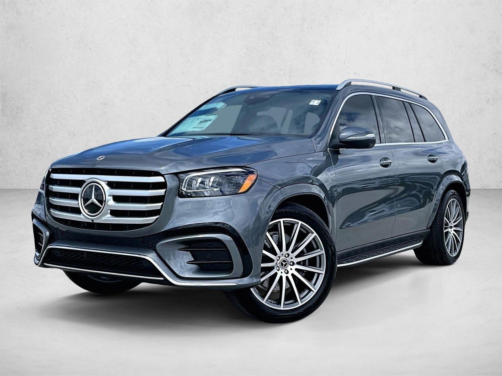 2026 GLS Base