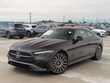 Mercedes-Benz CLE 300