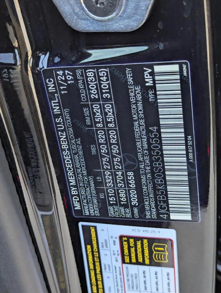 2025 Mercedes-Benz GLE GLE450 - Photo 16