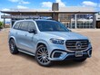 Mercedes-Benz GLS 580