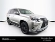  LEXUS GX 460