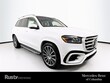 Mercedes-Benz GLS 580
