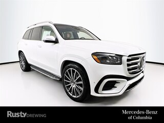 2025 Mercedes-Benz GLS 580 4MATIC SUV