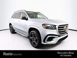 2025 Mercedes-Benz GLS 450 4MATIC SUV