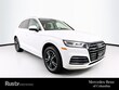 Audi Q5 e