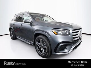 2026 Mercedes-Benz GLS 450 4MATIC SUV