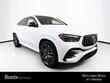 Mercedes-Benz AMG GLE 53