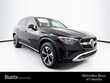 Mercedes-Benz GLC 350e