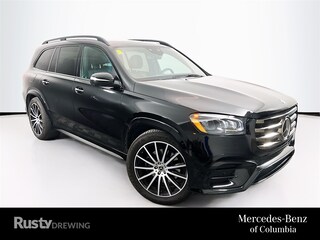 2025 Mercedes-Benz GLS 450 4MATIC SUV