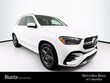 Mercedes-Benz GLE 450e