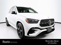 2025 Mercedes-Benz GLE 450 4MATIC SUV