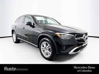 2025 Mercedes-Benz GLC 300 4MATIC SUV